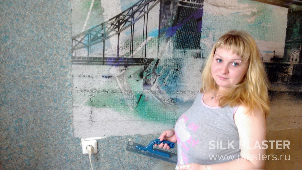 Promo_SILK_ PLASTER_2015_ 2.jpg Promo_SILK_ PLASTER_2015_ 2.jpg